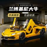 黑曼巴1:18兰博基尼埃文塔多黄色跑车仿真模型男女儿童玩具合金车模收藏