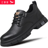 红蜻蜓男鞋厚底增高休闲鞋子男士低帮皮鞋男工装鞋男WTA161221黑色40