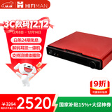 HIFIMAN×高登音频【国家补贴】小夜曲Jr解码耳放一体机 全平衡A类耳放家用桌面台式耳放 数字流媒体网播
