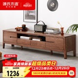 源氏木语全实木电视柜北欧风橡木地台柜现代简约矮柜客厅地柜储物收纳柜子 胡桃色双门双抽 电视柜1.5米 整装