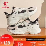 乔丹女鞋2025秋季革面防水休闲鞋复古老爹鞋学生跑步鞋轻便运动鞋子女
