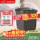 蓓慈(beici)泡脚桶全自动加热按摩足浴盆足底泡小腿洗脚盆送父母送长辈送男女友生日礼物305H3