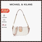 MK轻奢包包女包单肩包女士斜挎包小方包新年情人节礼物送女友老婆 白色
