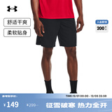 安德玛（UNDERARMOUR）Tech男子网层训练运动短裤1328705 黑色001 M
