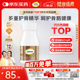 钙尔奇添佳钙片100片 女士成人中老年钙片补钙维生素d3 金钙尔奇