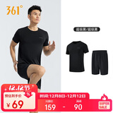 361°跑步运动套装男休闲健身宽松短袖短裤夏季男两件套652414001H-3