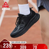 匹克态极24小时跑步鞋男鞋秋季透气轻便缓震休闲鞋黑色运动鞋DH420017