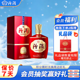 汾酒 1915巴拿马基础版 清香型白酒 53度 475ml单瓶装 送礼宴请