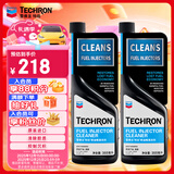 雪佛龙喷油嘴清洗剂汽车养护品免拆发动机油路喷油嘴清洗剂改善尾气超标