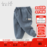 戴维贝拉（DAVE＆BELLA）童装秋冬女童裤子男童加绒裤儿童棉裤冬季运动裤宝宝保暖长裤冬裤 牛仔蓝DB4237140-A 150 cm（建议身高140-150cm）