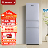 上菱193升三门冰箱 风冷无霜 节能低噪 净味养鲜 三门三温区 大容量多门小型家用电冰箱 BMY193WL（铂银）