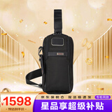 途明（TUMI）男士斜挎包商务休闲旅行通勤单肩包男包 胸包02603585D3 黑色