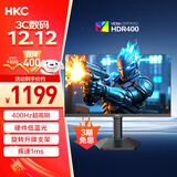 HKC 24.5英寸400Hz FastIPS快速液晶HDR400硬件低蓝光1ms游戏电竞旋转升降360Hz显示器 猎鹰二代G25H5