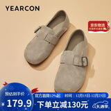 意尔康女鞋一脚蹬圆头包头平底勃肯鞋春秋女单鞋 26790W 卡其 38