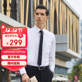 雅戈尔雅戈尔【免烫】商务休闲衬衫 纯白 40