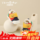 托姆贝克婴儿学步鞋秋冬加绒款女童软底防滑棉鞋男宝宝冬季鞋 拼色加绒14