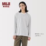 MUJI男式 天竺编织 圆领长袖T恤 男士打底衫男款男装上衣 25年冬季 白色条纹 S （165/84A）