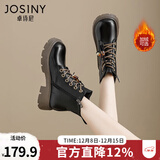 卓诗尼马丁靴女2025冬季女鞋新款英伦保暖棉鞋厚底雪地靴子加绒加厚短靴 黑色【绒里】升级款串珠搭配 38