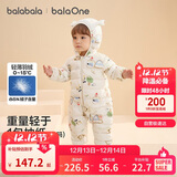 巴拉巴拉宝宝轻薄羽绒服婴儿男女童连体衣冬2025造型可爱时尚208425120205