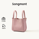 Songmont中号菜篮子系列女设计师款头层牛皮大容量通勤手提包 樱花粉  帆布内胆 现货