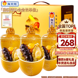 海文铭福州正宗金汤佛跳墙240g*6罐年货礼盒加热即食鲍鱼海参预制菜自营