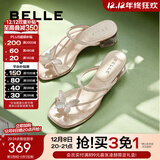 百丽（Belle）小福蝶夹脚人字拖女商场款水钻拖鞋A9K1DBL4 银色-粗跟款 38 (240mm)