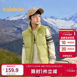 巴拉巴拉童装儿童羽绒马甲2025新款冬装男女童亲子装保暖外套羽绒服简约潮