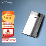 都彭法国都彭打火机SLIM7纤薄炬式防风拉丝灰27701 生日礼物高端