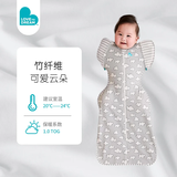 LOVE TO dream新生儿防惊跳睡袋婴儿睡袋防踢被儿童睡袋投降式襁褓宝宝睡袋 【可拆袖】竹纤维 可爱云朵 四季通用 L码：13-20斤 (约6-9个月)