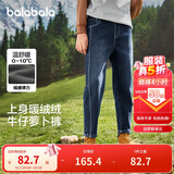 巴拉巴拉童装男童牛仔裤长裤中大童裤子秋冬保暖加绒萝卜裤潮208424108104