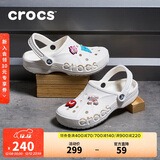 CROCS卡骆驰贝雅洞洞鞋沙滩鞋|10126 白色-100 41/42(260mm) 