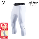 维动（VEIDOORN）篮球健身长裤运动紧身裤男高弹训练裤跑步压缩衣打底裤运动裤透气 标准款七分裤【白色】高弹舒适 L