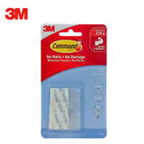 3M 高曼无痕透明胶条替换装（小号）