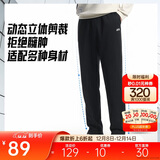 安踏运动裤男士卫裤秋季针织长裤通勤长裤子直筒束脚平口休闲裤男