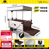 探险者露营车折叠推车户外露营儿童小推车营地车拉年货小拖车聚拢型推车 350L 云峰白-坦克轮+遮阳棚