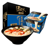 统一汤达人 极味馆 海鲜豚骨拉面 碗面 96g*6碗整箱装方便面