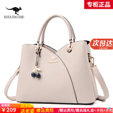 雪爱袋鼠（XUEAIDAISHU）高档女士包包女包真皮2025新款中年斜挎手提包母亲节送妈妈礼物 米灰色【礼盒+礼袋+手包卡包】