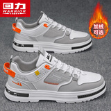 回力(Warrior)男鞋新款休闲鞋子男士户外百搭运动板鞋 1065 白/灰 39