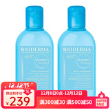 贝德玛（BIODERMA）水润保湿爽肤水柔肤水化妆水250ml 2瓶装