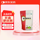 康美药业 葡萄糖粉剂 500g人体营养补充 用于血糖过低各种发热衰弱病人补充热量