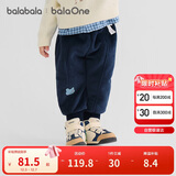 巴拉巴拉童装宝宝长裤男女童裤子2025冬装加绒保暖束脚裤2025209425108209