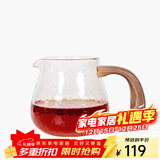 泰摩 日式锤目纹玻璃杯咖啡杯套装礼盒 锤纹公道杯茶杯 咖啡品鉴杯 锤目分享壶（带手柄） 400ml