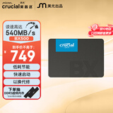 英睿达（crucial）美光BX500 1TB SSD固态硬盘 SATA3.0接口 读速540MB/s 美光（原镁光）颗粒 AI电脑配件
