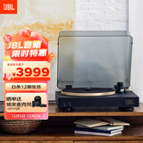 JBL音乐圆舞曲 SPINNER BT 黑胶唱片机 无线蓝牙 专业发烧友留声机唱盘机 CD级唱机黑金 高端礼物