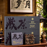 悠茗山福鼎白茶小方片铁盒装枣香老白茶寿眉紧压茶饼年货节便携式伴手礼 【限购一条】2015典藏老白茶 180g*1盒