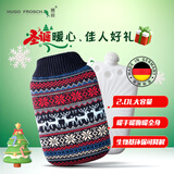 HUGO FROSCH德国暖蛙热水袋注水款生物基材质暖水袋 圣诞麋鹿 2.0L 3120