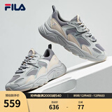 FILA斐乐女鞋跑步鞋火星二代复古老爹鞋运动鞋休闲慢跑鞋MARS Ⅱ 合金灰/日岩灰-AG-F12W141116F 39