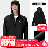 骆驼（CAMEL）小光阴 防晒衣男户外遮阳连帽清爽时尚休闲防晒服外套A012251005A