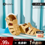 卡特兔儿童凉鞋男童夏季童鞋宝宝学步鞋幼儿凉鞋女宝公主鞋婴童洞洞鞋子 棕色-无吊坠 23 内长14.0cm 脚长13.0-13.5