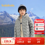 巴拉巴拉童装儿童轻薄羽绒服男童女童冬季大童小童外套潮